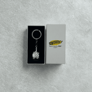 Schlüsselanhänger Trinkflasche