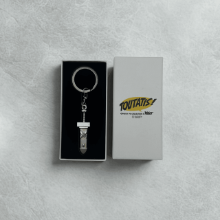 Schlüsselanhänger Breitschwert